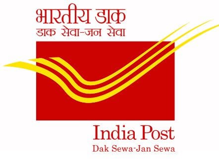 Indian Post Office Recruitment 2025